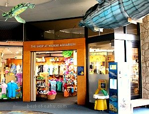 Boutique de cadeaux de l'aquarium de Waikiki